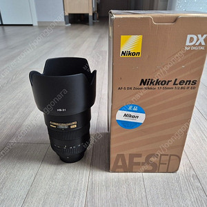 니콘 축복이 17-55mm f2.8 AF-S DX IF ED 렌즈 (내용필독)