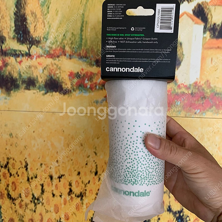 캐논데일 그리퍼 물통 600ml--1