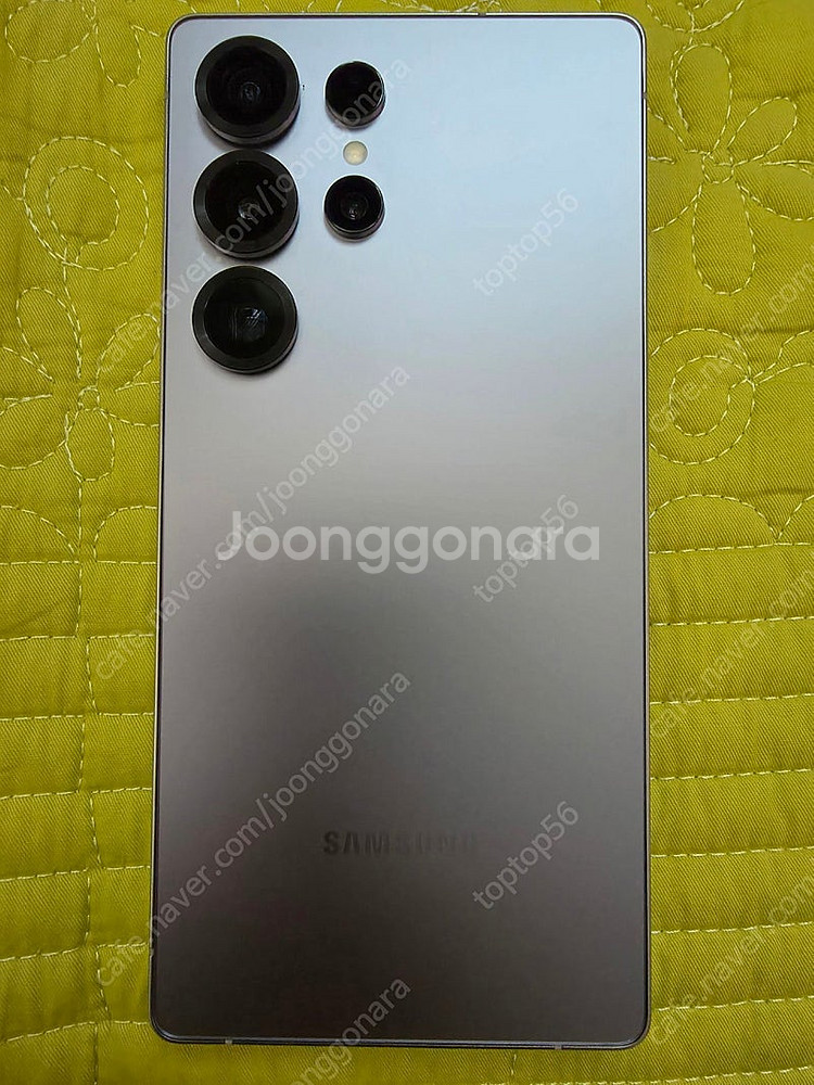갤럭시 s25 울트라 실버블루 1TB--0