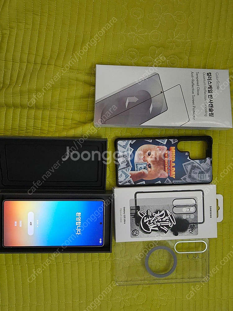 갤럭시 s25 울트라 실버블루 1TB--7