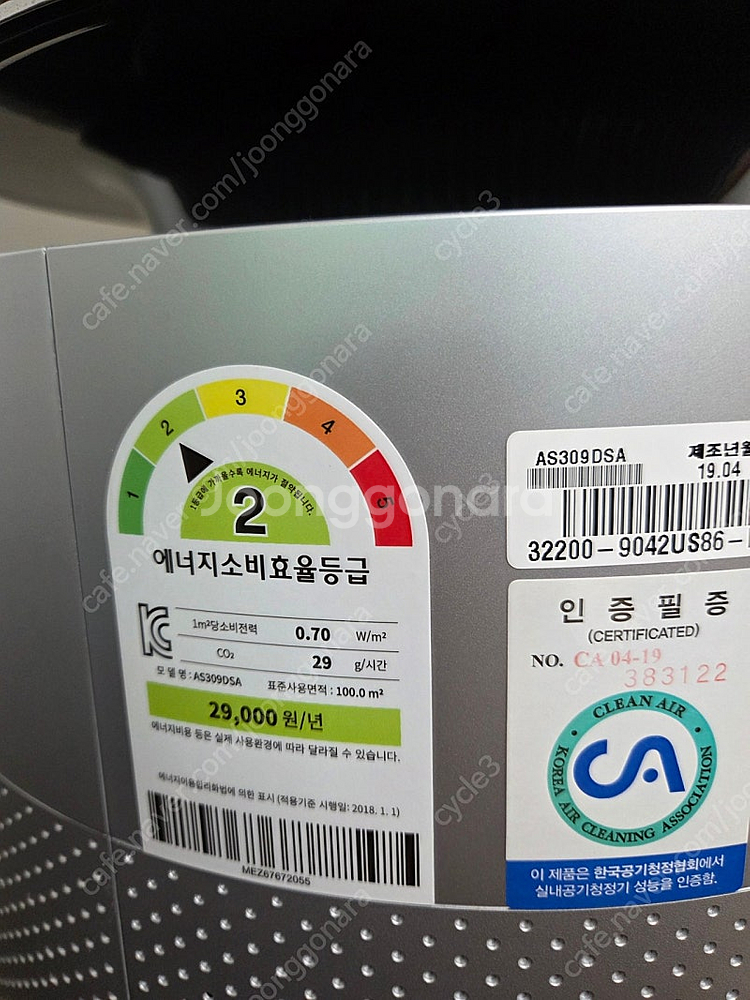 LG 퓨리케어 360도 공기청정기(AS309DWA)--4