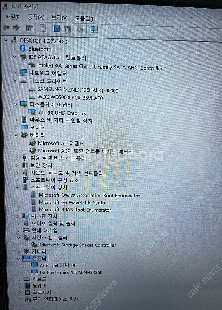 LG 울트라PC (그램) 노트북 판매_15U50N-GR...--8