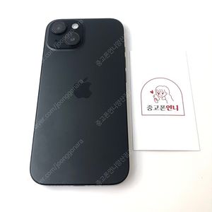 (양산중고폰) 86496 아이폰15 블랙 128GB 배터리성능94% 판매합니다. 60만원