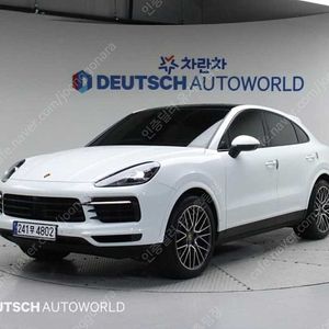 포르쉐 카이엔 중고 포르쉐 중고 수입중고자동차 흰색 2023년식 21,869km 3.0 쿠페 중고차 성능보증