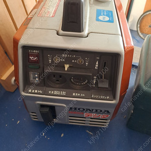 HONDA 경량JAPAN발전기