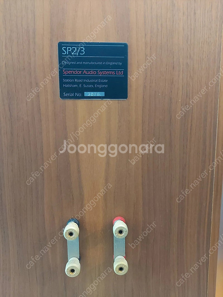 스펜더sp2/3--8
