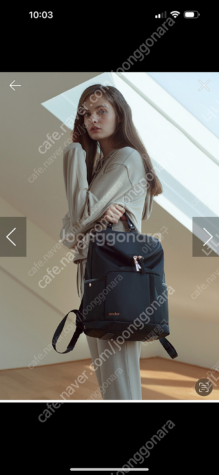 안다르백팩--2
