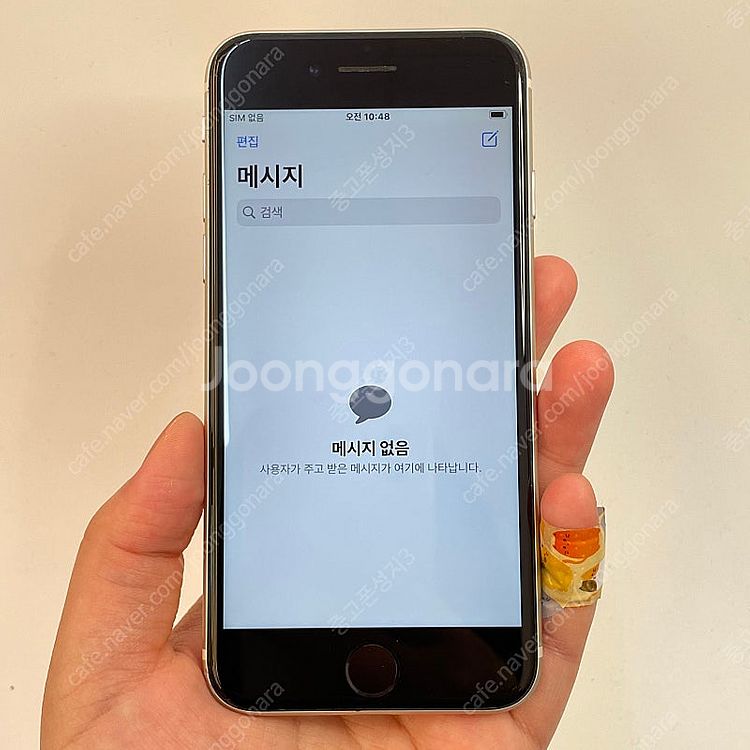 38886(울산중고폰) 아이폰SE3 배터리성능 84% ...--2