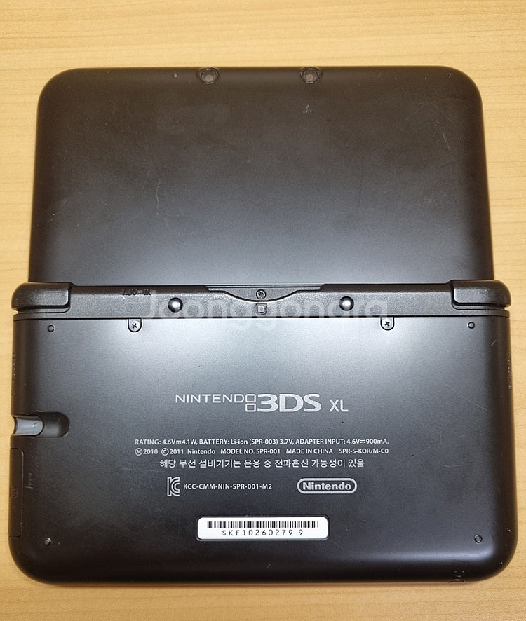 닌텐도 3ds xl + 포켓몬스터 x 알칩--3