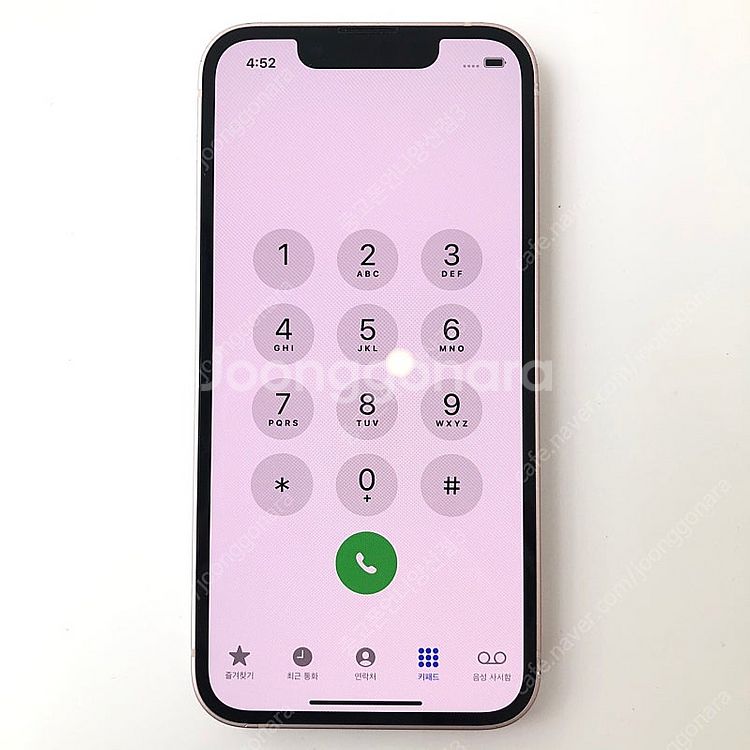 (양산중고폰) 66251 아이폰13미니 핑크 128GB...--3