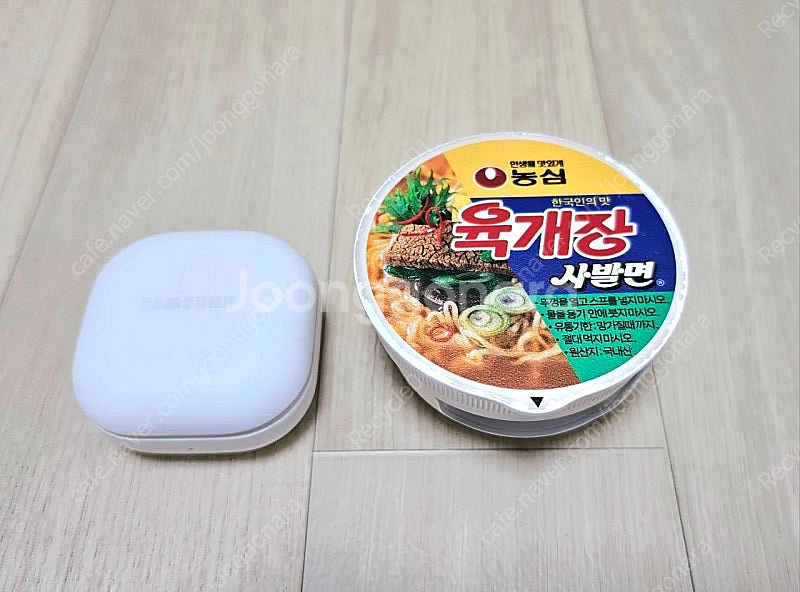 갤럭시 버즈2프로 + 육개장 사발면 케이스--0