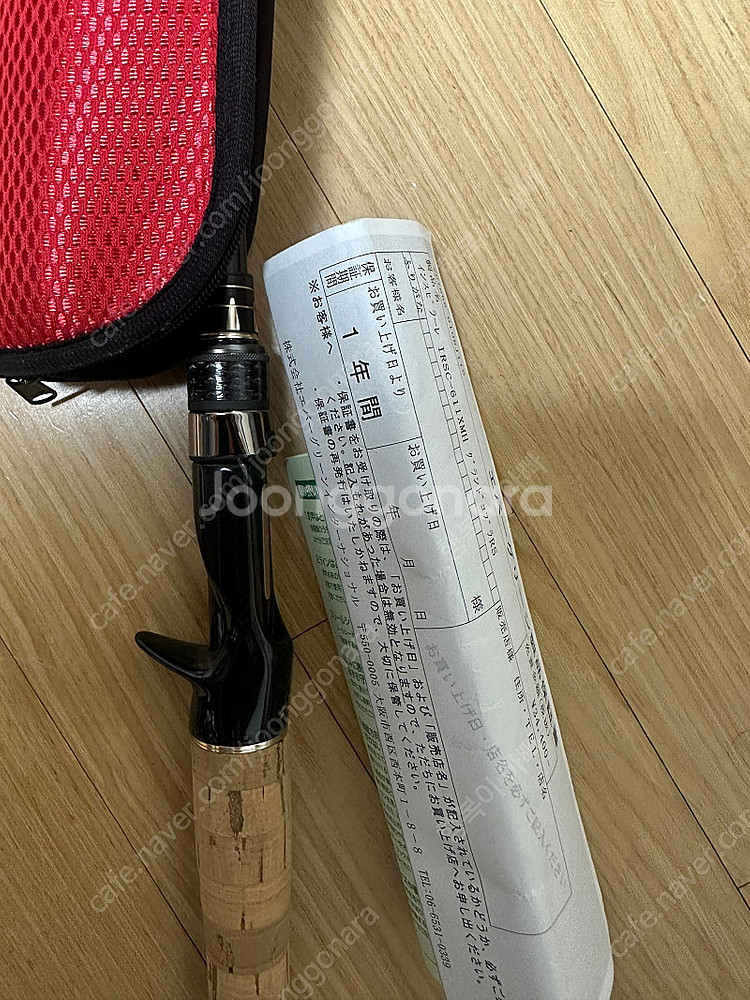 에버그린 그랜드코브라 rs 611 김해 직거래--2