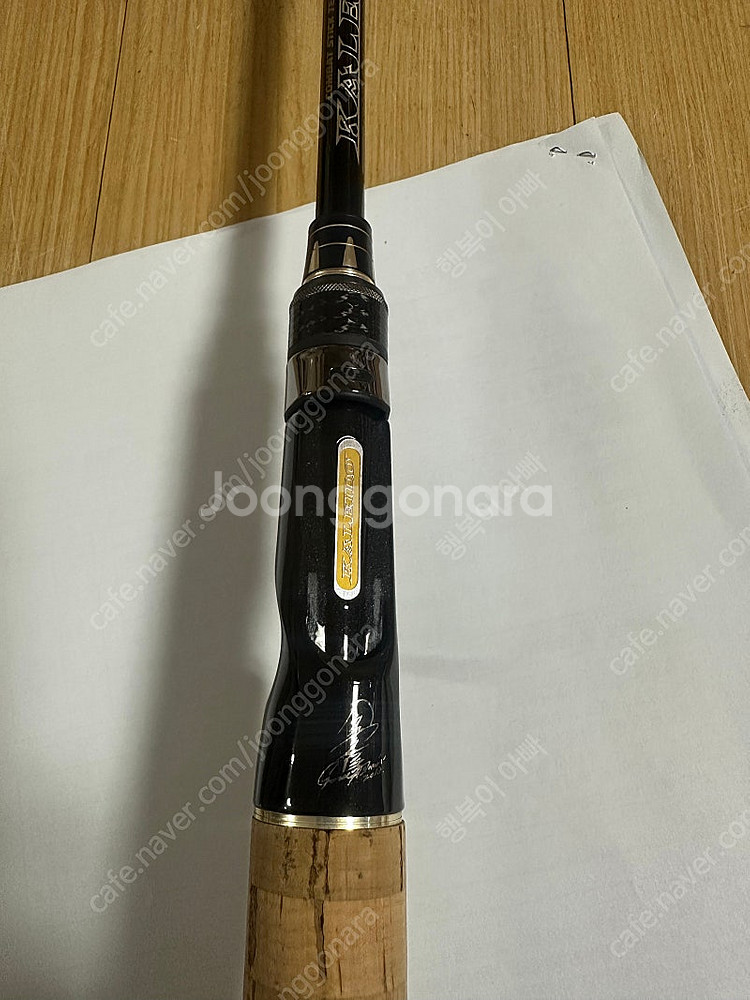 에버그린 그랜드코브라 rs 611 김해 직거래--3