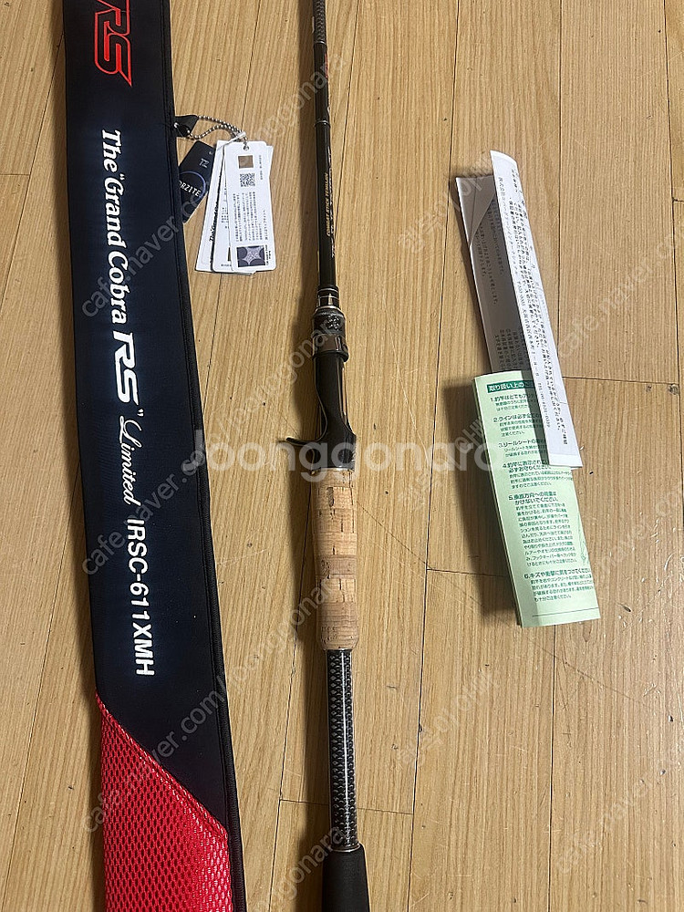 에버그린 그랜드코브라 rs 611 김해 직거래--5