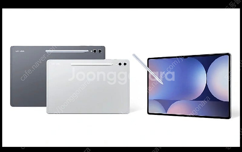 [미개봉] 갤럭시 탭 s10 울트라 wifi 256g--0
