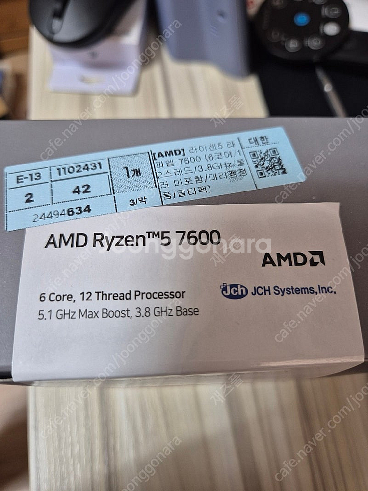 AMD 라이젠5-5세대 7600 (미개봉 정품)--0