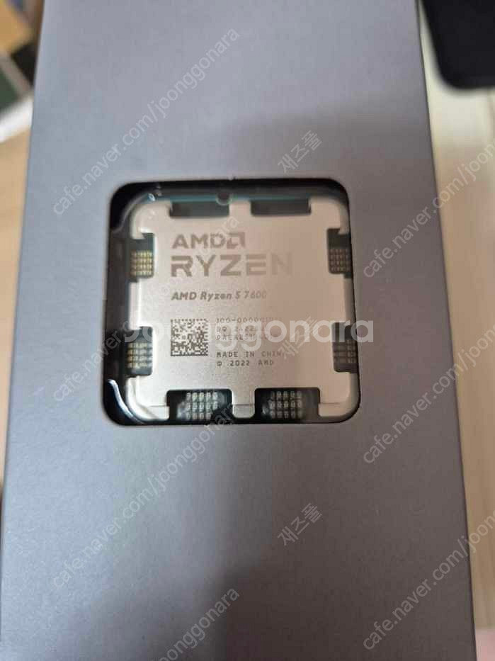 AMD 라이젠5-5세대 7600 (미개봉 정품)--2