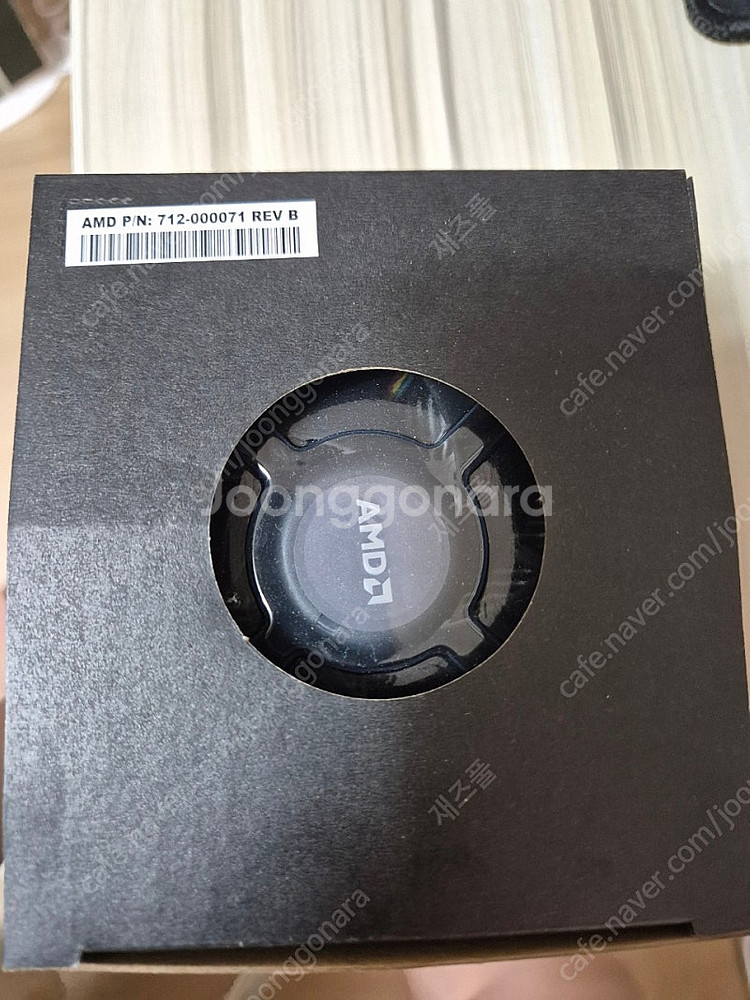AMD 라이젠5-5세대 7600 (미개봉 정품)--3
