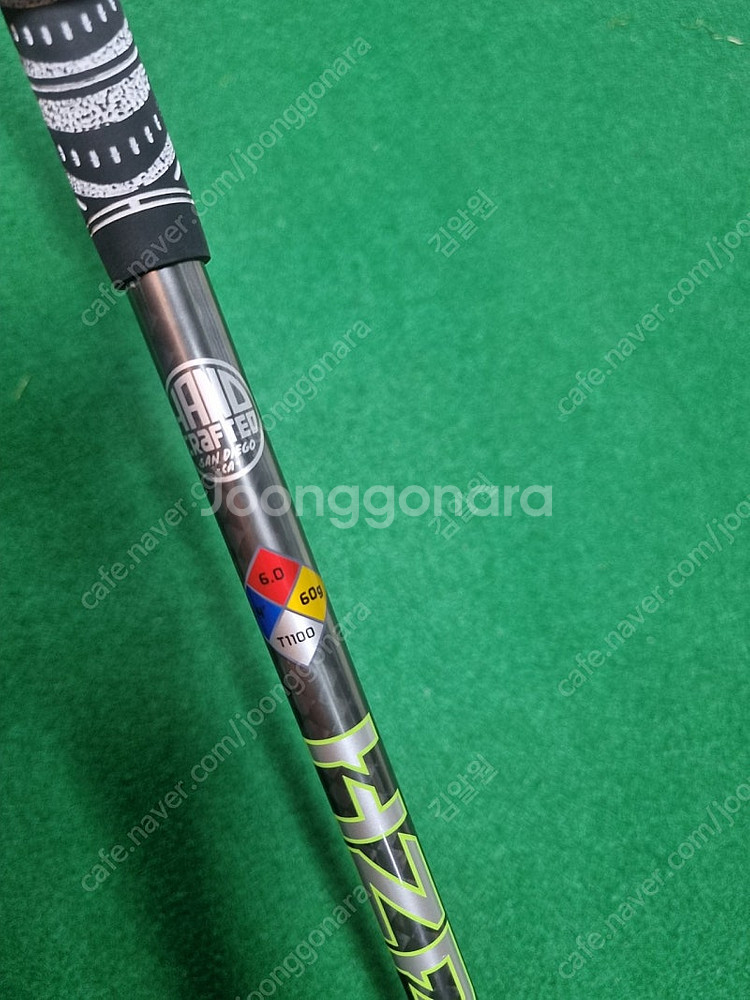 해저더스 t1100 핸드크레프트 2세대 6.0 드라이버...--3