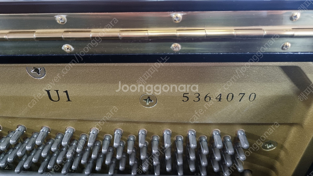 모든비용포함 야마하피아노 U1 블랙유광 536만대--1
