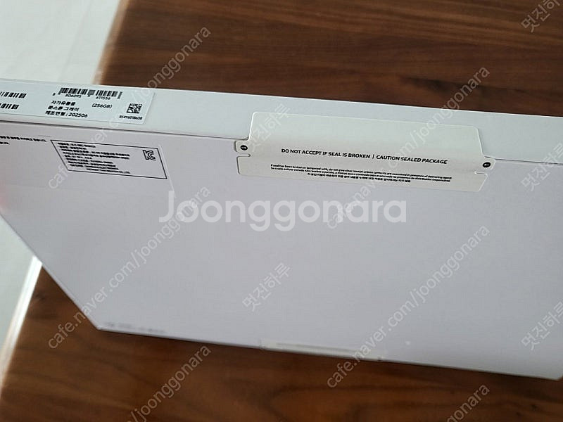 갤럭시탭 s10 울트라--1