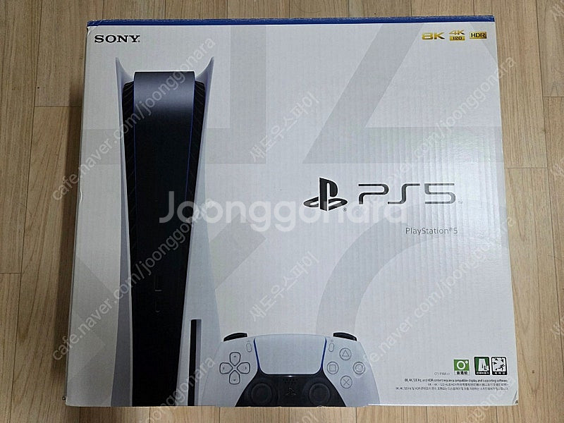 플스5 디스크에디션 PS5--0