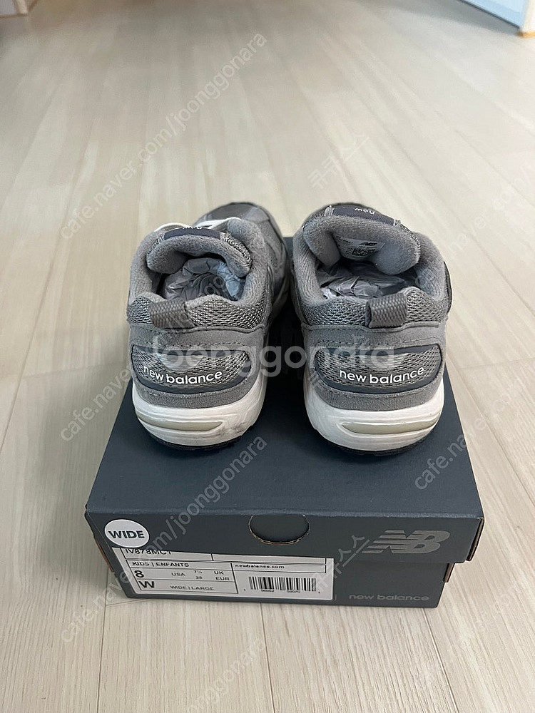 뉴발 IV878mc1 사이즈 140--2