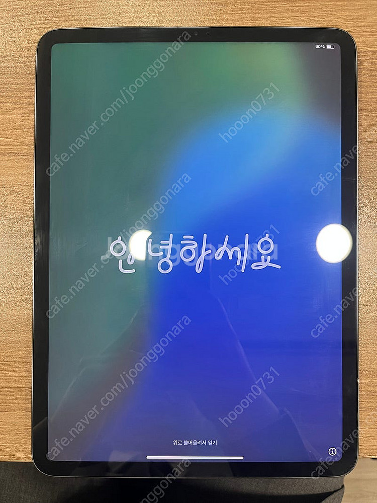 아이패드 프로 11 2세대 128기가 팝니다--9