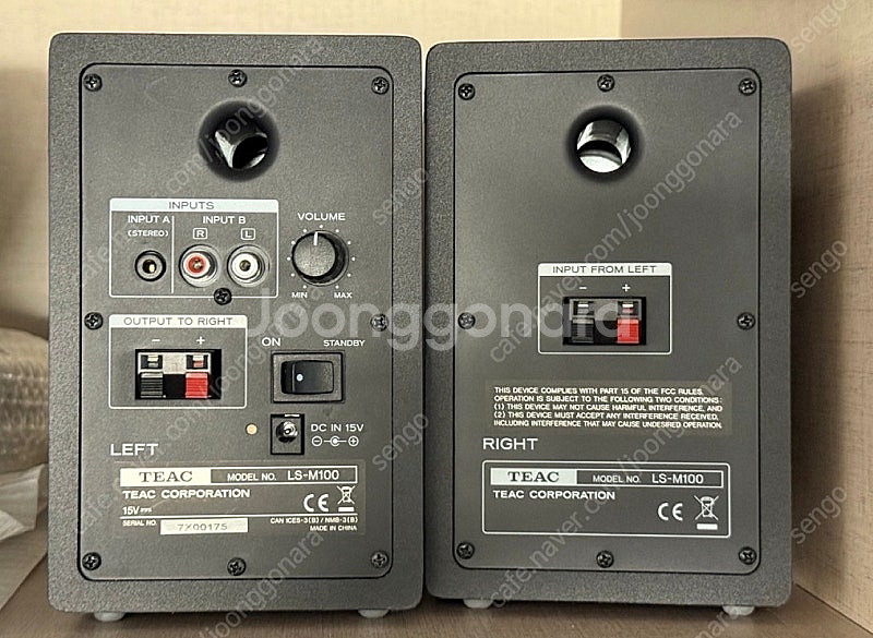 teac ls-m100 소형 모니터링 스피커 판매--1