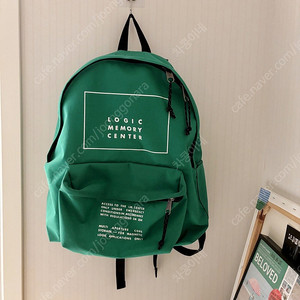 류준열 이스트팩