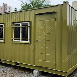 3x6 중고 깨끗한 컨테이너