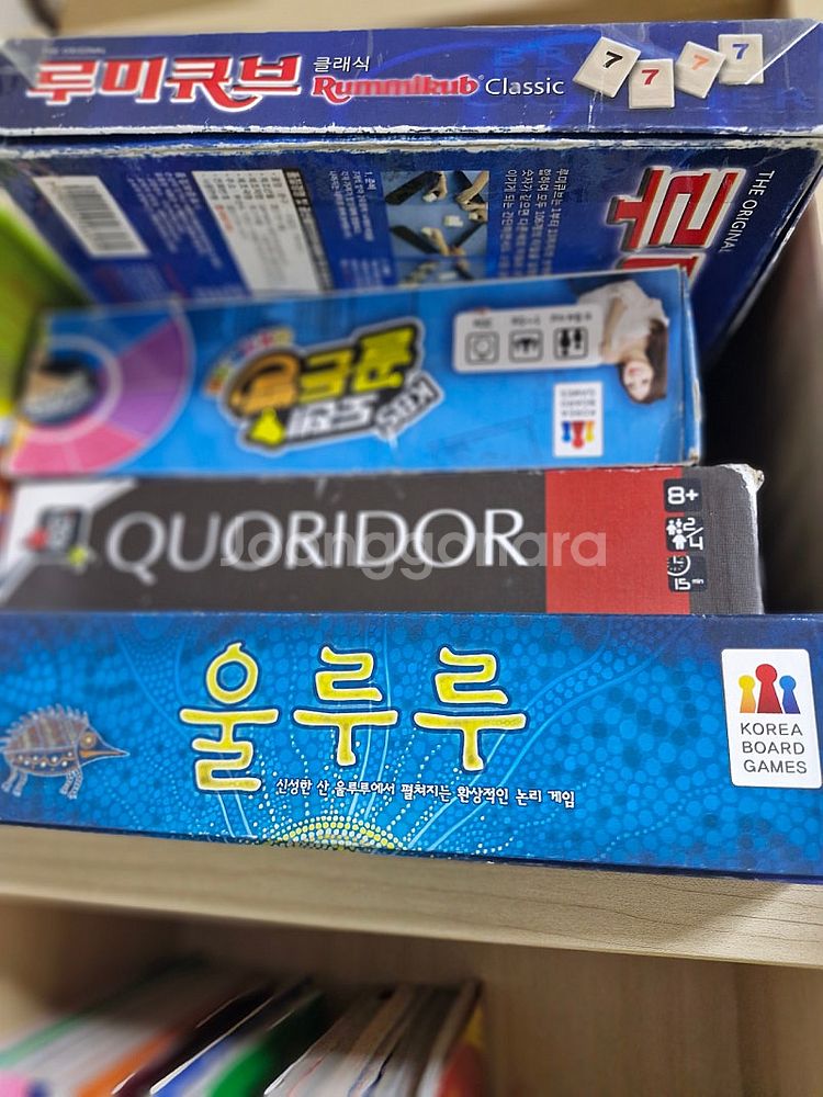보드게임 팔아요 전자피아노 코딩교구--3