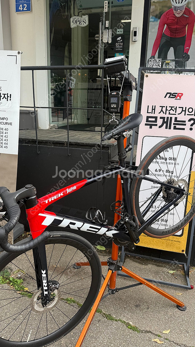 22‘ 트렉 에몬다 slr7 52사이즈--0