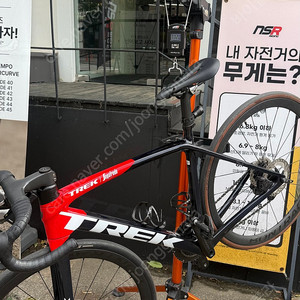 22‘ 트렉 에몬다 slr7 52사이즈