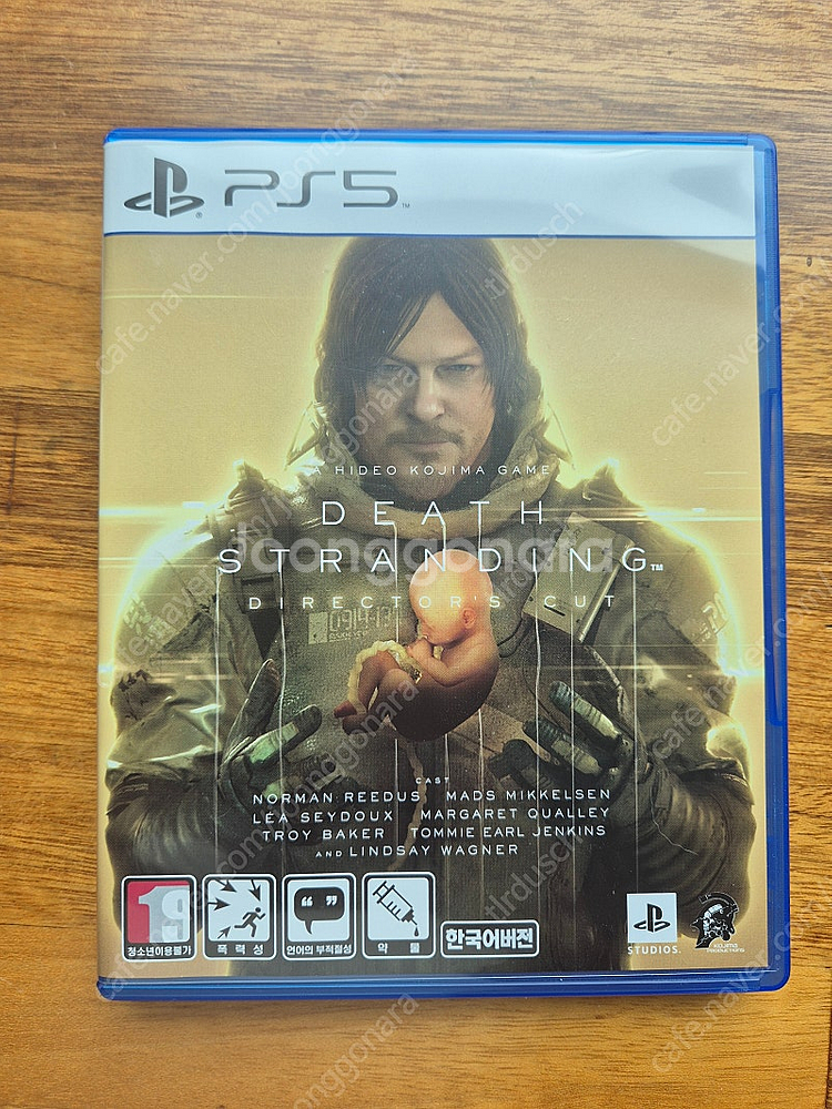 ps5 데스스트랜딩 디렉터스컷--0