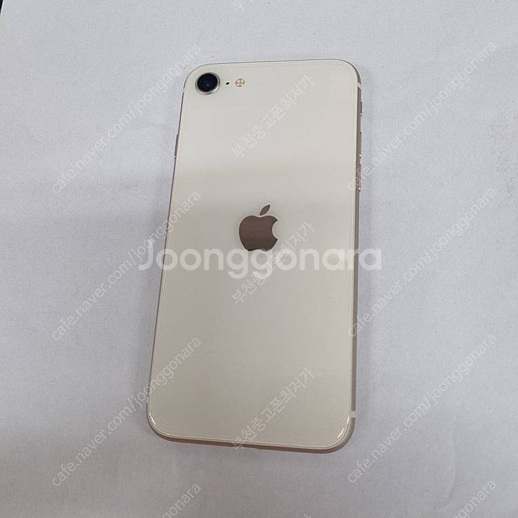 016244 아이폰SE3 128 화이트 SSS급 중고폰...--0