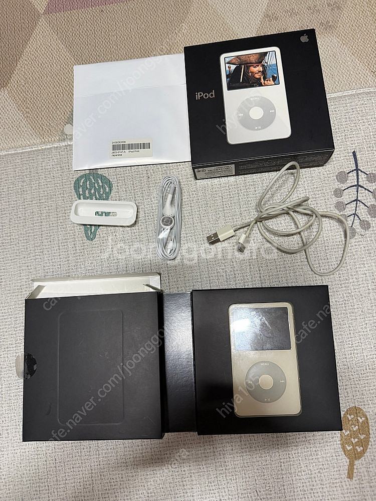 아이팟, 우유팟 256gb, 박스풀 시리얼일치--0