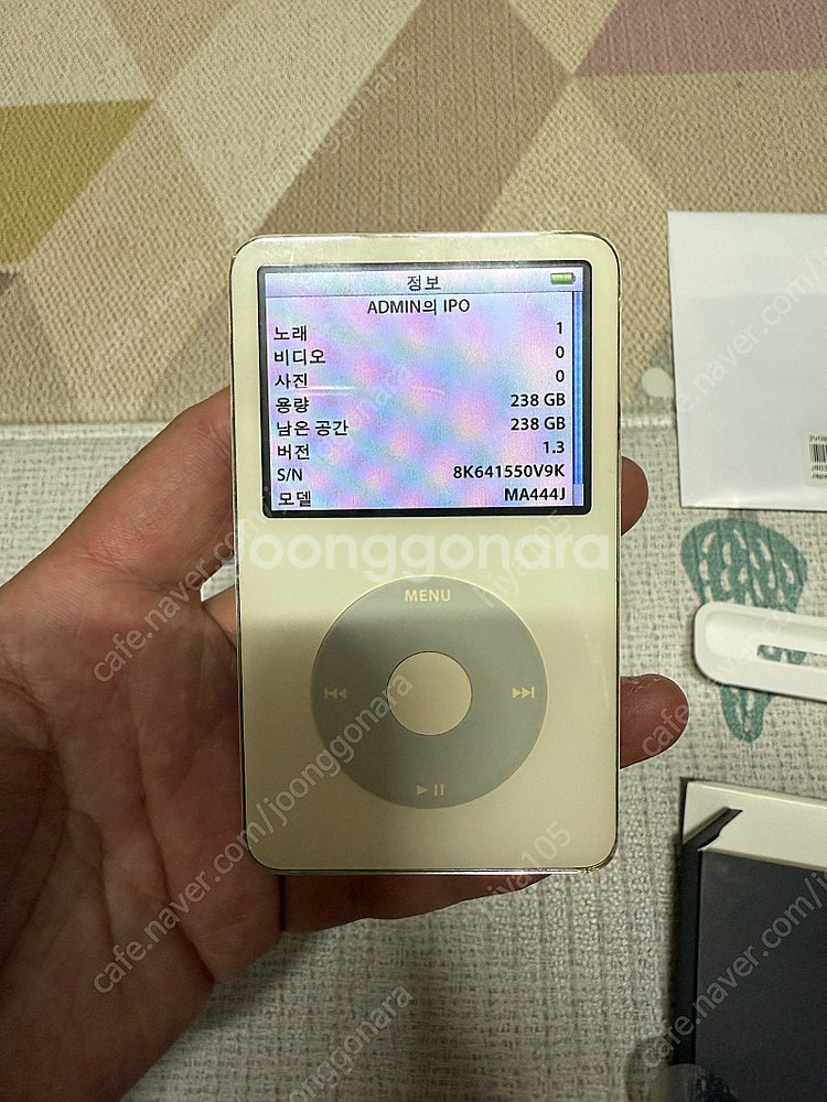 아이팟, 우유팟 256gb, 박스풀 시리얼일치--1