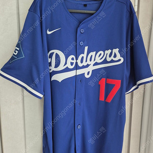 나이키 베이퍼 리미티드 MLB LA 다저스 오타니 얼트 로얄 xl