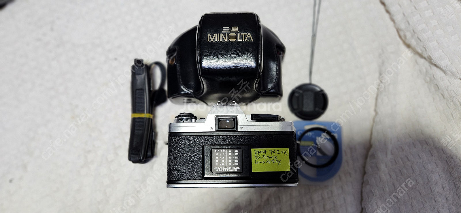 미놀타 X-300(A급), LR44 2개 전기능정상, ...--3