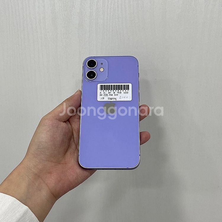 90263 아이폰12미니 퍼플 128GB 부산 중고폰 ...--2