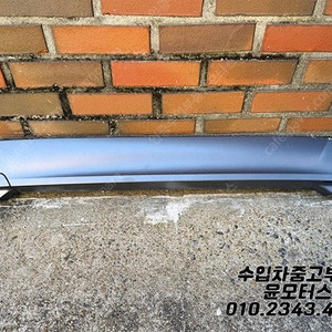 bmw g01 전기형 프론트범퍼 번호판플레이트 판매 51118072782