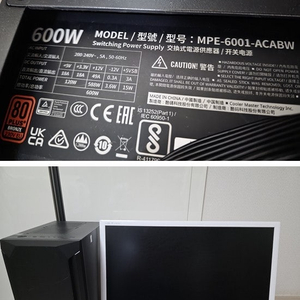i3 13100, H610M-K, DDR5 5600 24기가 본체 + 27인치 LG 모니터 (TV겸용), i3 13100, H610M-HDV, DDR4 3200 16기가, GTX