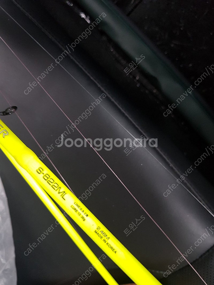루어 낚시대 싸게 팔아요~--1