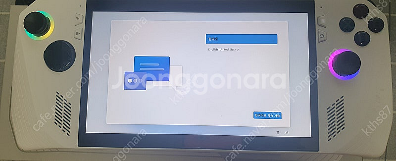 로갈리 백갈리 2tb 팝니다--2