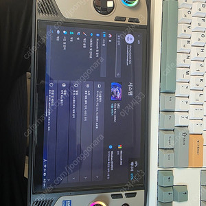MSI 클로8 팝니다