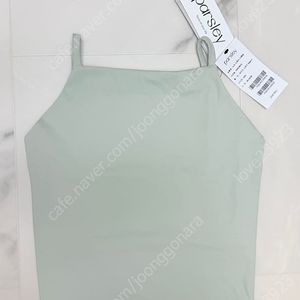 파슬리 요가복