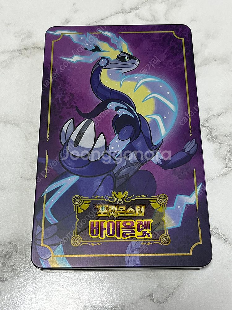 닌텐도 스위치 포켓몬스터 실드 익스팬션 패스 DLC 합...--1