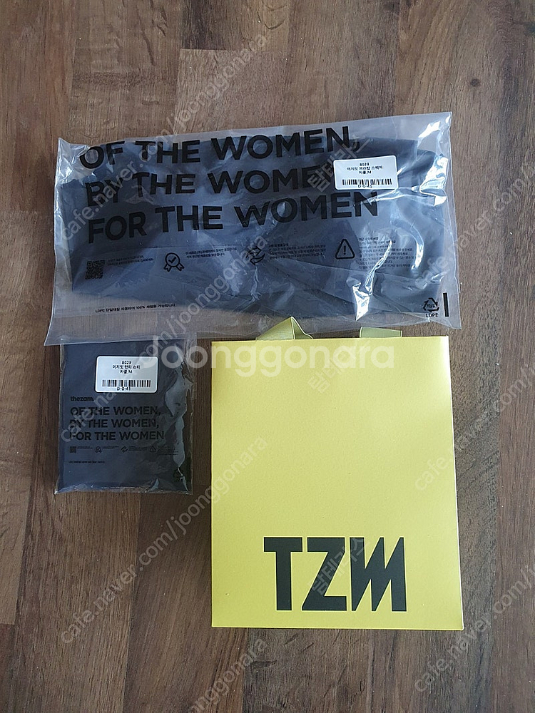 더잠 tzm 이지핏 스퀘어 브라탑.팬티세트 M--0