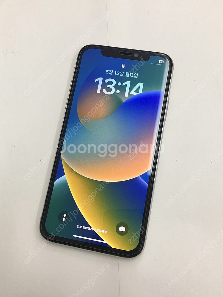 아이폰x 실버 256gb--1